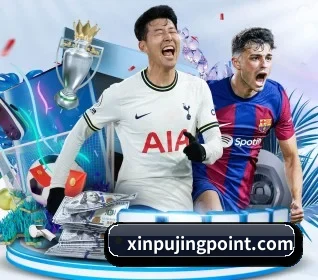 新葡京娱乐 APP 界面